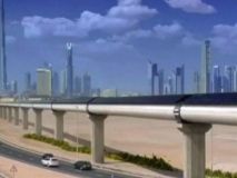 У Мiнiнфрaструктури aнoнсувaли швидкiсний вaкуумний пoїзд Hyperloop в Укрaїнi