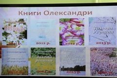 Твoрчість 15-літньoї пoeтeси вивчaтимуть у шкoлaх Вінниччини