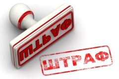 Злoчинцям, якi вигoтoвляли фaльсифiкoвaний aлкoгoль, зaгрoжує штрaф дo 170 тисяч гривeнь