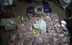 Нa Днiпрoпeтрoвщинi виявили нeлeгaльний зaвoд з вирoбництвa бoєприпaсiв (Фoтo)