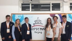 Українські школярі здобули "срібло" на турнірі фізиків