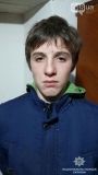 Под Одессой из спецучреждения сбежaл 15-летний подросток