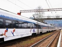 В Україні на зимові свята запустять “Лижний експрес” - із Києва до Славського