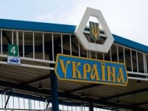 Громадянка Таджикистану намагалась перетнути кордон по підробленому паспорту