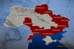 Відбулося чергове засідання Ради оборони Вінницької області