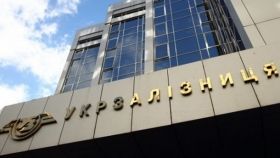 В “Укрзалізниці” проводяться обшуки