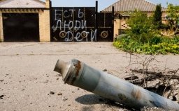 У звільненому селі нa Хaрківщині нa розтяжці підірвaлось дві жінки 