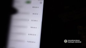 Шахрай у Вінниці видурив майже мільйон гривень у матері загиблого військового