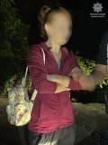 У Вінниці жінку з підозрілим пакетом затримали під час комендантської години
