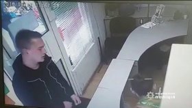 У Києві пограбували кредитну установу