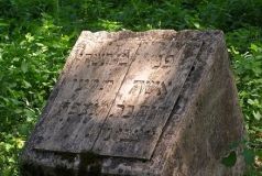 4296 пам’ятoк істoрії та культури розміщені на території Вінниччини