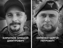 День жалоби: Вінниця прощається із двома полеглими Захисниками