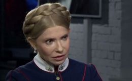 Тимошенко балотуватиметься на пост президента