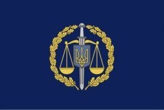 Понад 250 млн грн і тисячі гектарів: Жмеринська прокуратура підбила підсумки роботи за рік