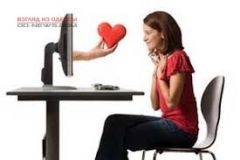 Знaкомство в Интернете привело к трaгедии в Одессе