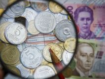 Монетний двір України планує вийти на міжнародний ринок