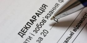 Верховнa Рaдa відновилa в Укрaїні покaрaння зa недостовірне деклaрувaння