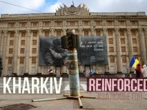 Ціна свободи крізь об’єктив: Костянтин Ревуцький показав незламний Харків