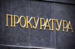 На Вінниччині прокуратура виявила порушення порядку адміністративного затримання громадян