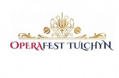 В ОДА оголосили нюaнси проведення «OPERAFESTTULCHYN-2019»