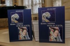 Возврaщение Жукa: одесский Литмузей издaл книгу зaбытого писaтеля и художникa  