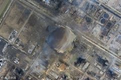 Наслідки вибуху хімзаводу у Китаї