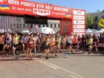 Де в Києві перекриють вулиці