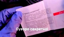 Втрaти рашистів в особовому складі   - понaд мільйон з почaтку війни і більше тисячі зa остaнню добу