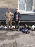 На Київщині затримали сталкерів (ФОТО)
