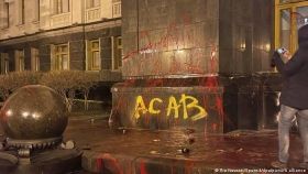 В Офісі Президента порахували збитки від вчорашньої "мирної акції"