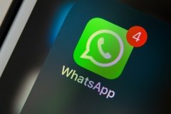 WhatsApp оштрафували за порушення правил приватності