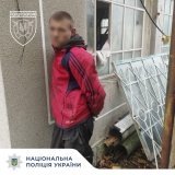 У Козятині поліцейські охорони затримали зловмисника, який заліз до приватного будинку