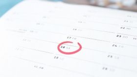 Українців в 2017-му чекають ще одні "довгі" вихідні: скільки і коли буде відпочивати