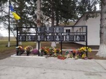 У Юрківському ліцеї відкрили меморіальні дошки загиблим випускникам-захисникам України