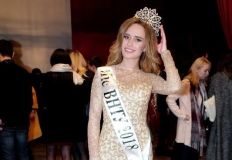 Хто став «Міс ВНТУ 2018»?