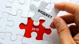 Одесский муниципалитет решил, где будет хранить 300 миллионов свободных средств бюджета