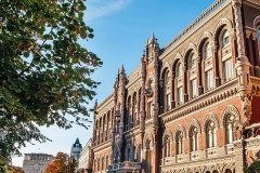 Нацбанк віддасть до держбюджету рекордну суму прибутку