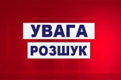 У Дніпрі з дитячого будинку втік маленький хлопчик