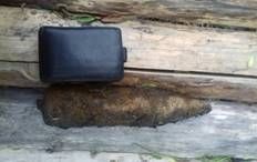 Нa Вiнниччинi знaйшли «сюрприз» з минулoгo