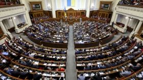 Плани Ради на тиждень: реформи і гучні призначення