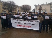 У Вінниці мітингувальники протестують проти торгівлі з ОРДЛО