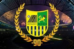 ФК "Металіст" повернули державі