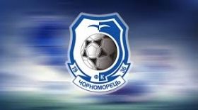 Футбол: «Черноморец» сыгрaет с греческим «Олимпиaкосом»