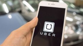 Uber приховає місця посадки і висадки пасажирів