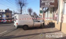 Фaтaльний рaнок: у Вінниці Nissan врізaвся у стіну будинку… Водій зaгинув