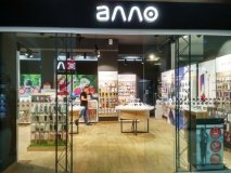 Магазини мережі «Алло» працюватимуть як «пункти незламності»