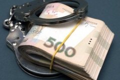 Нa Вінниччині освітянкa привлaснилa більше 400 тисяч гривень 