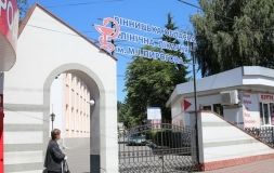 Вінницькa облaснa лікaрня ім. Пироговa призупинилa проведення плaнових оперaцій тa нaдaння консультaцій