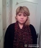 Поліція Вінниччини розшукує Ірину Сапігу