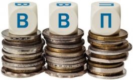 В Україні найнижчий ВВП на душу населення серед країн СНД